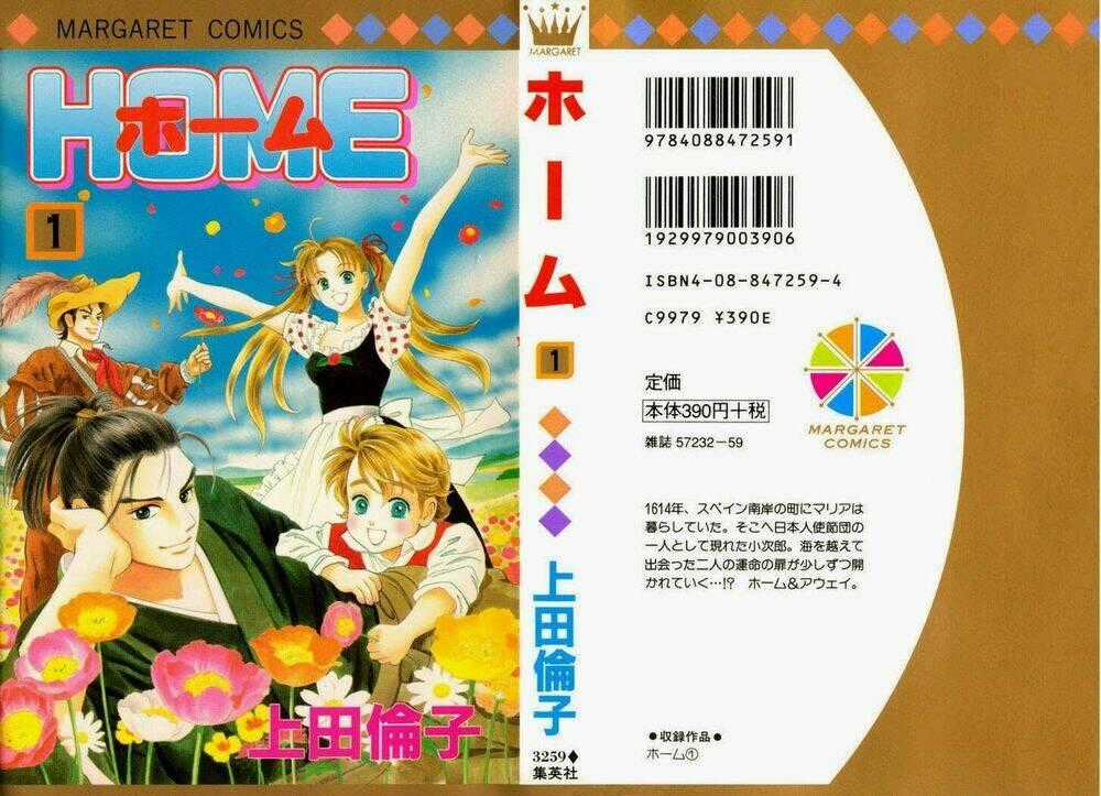 Home - Chapter 1 - Trang 1