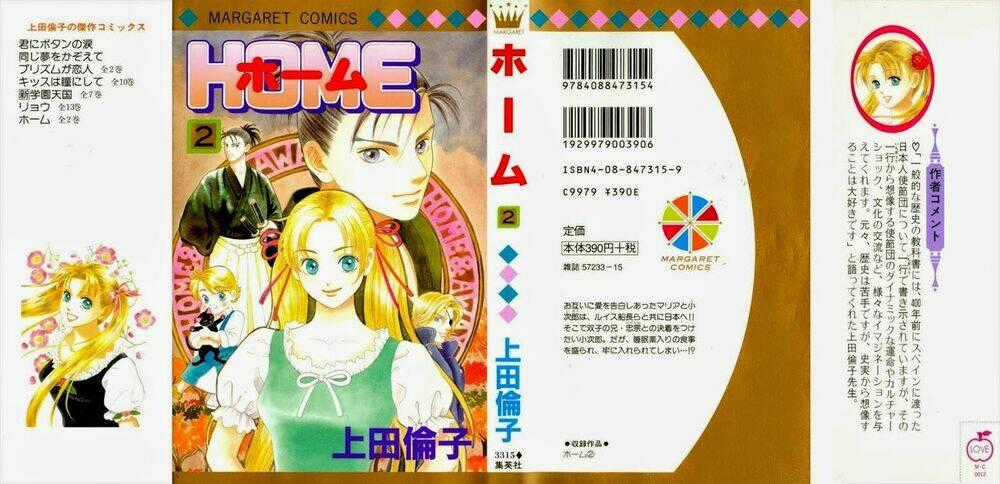 Home - Chapter 7 - Trang 1