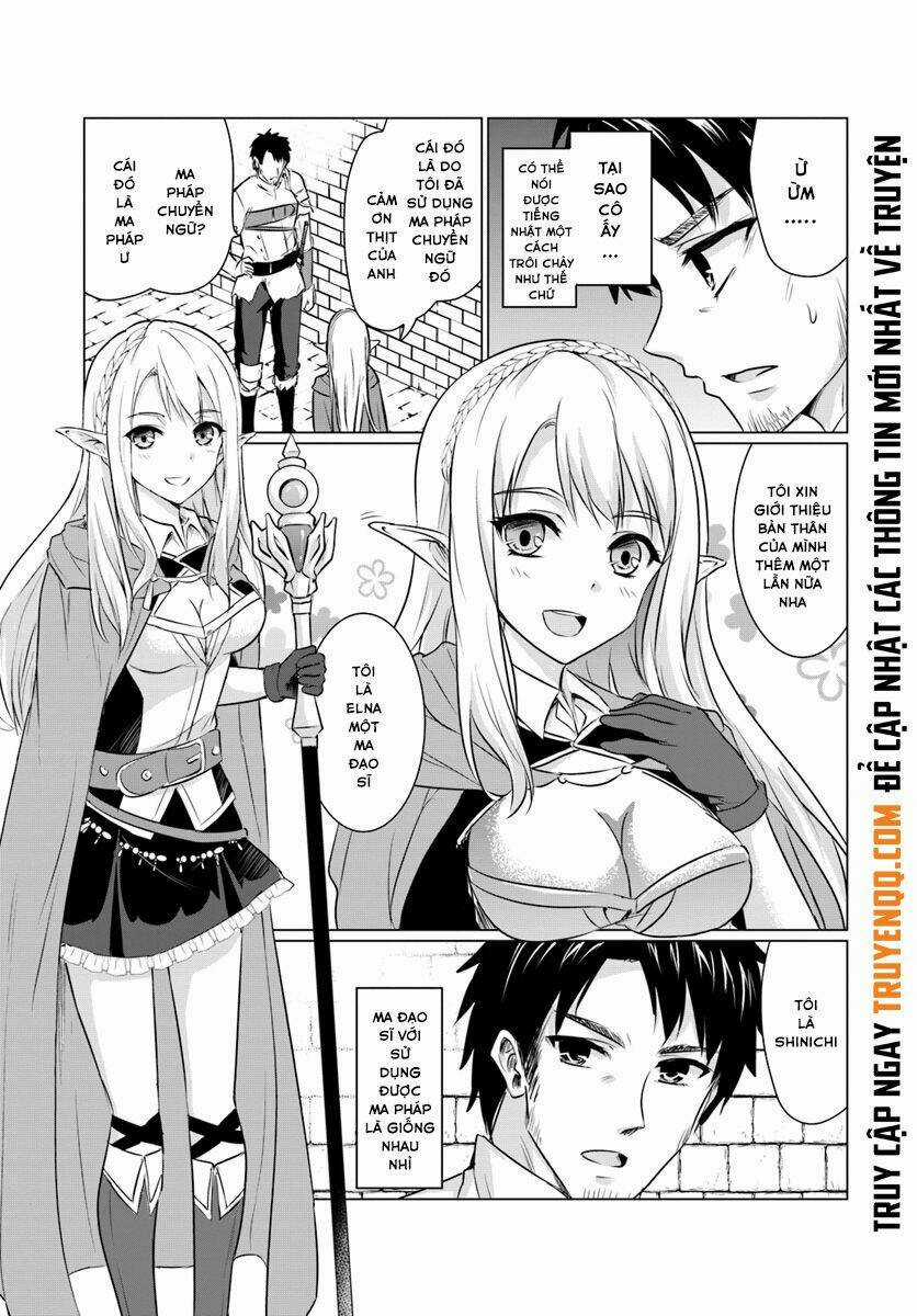 Homeless Tensei - Chapter 1 - Trang 32