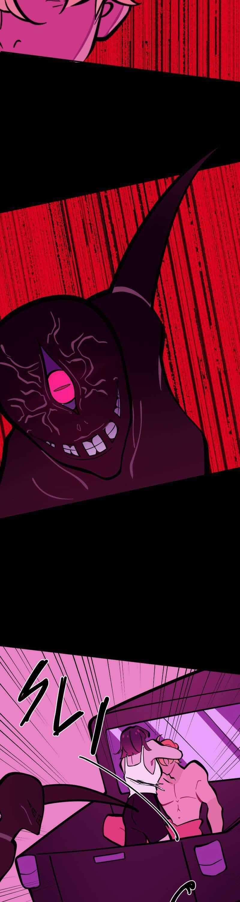 Homesick - Chương 39 - Trang 33