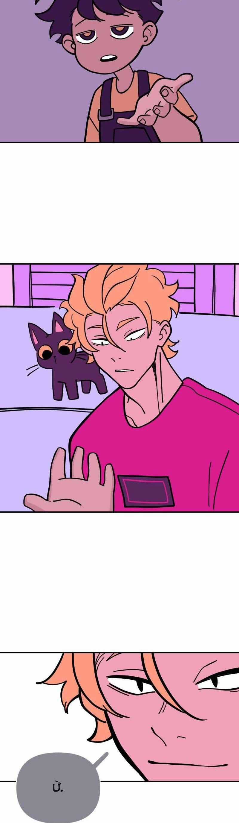 Homesick - Chương 46 - Trang 17