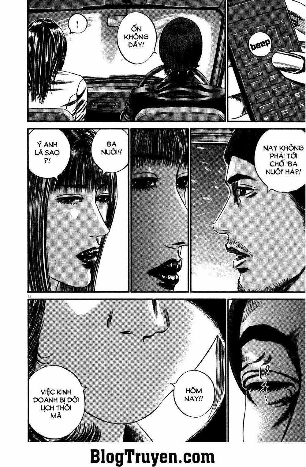 Homunculus - Chapter 141 - Trang 25