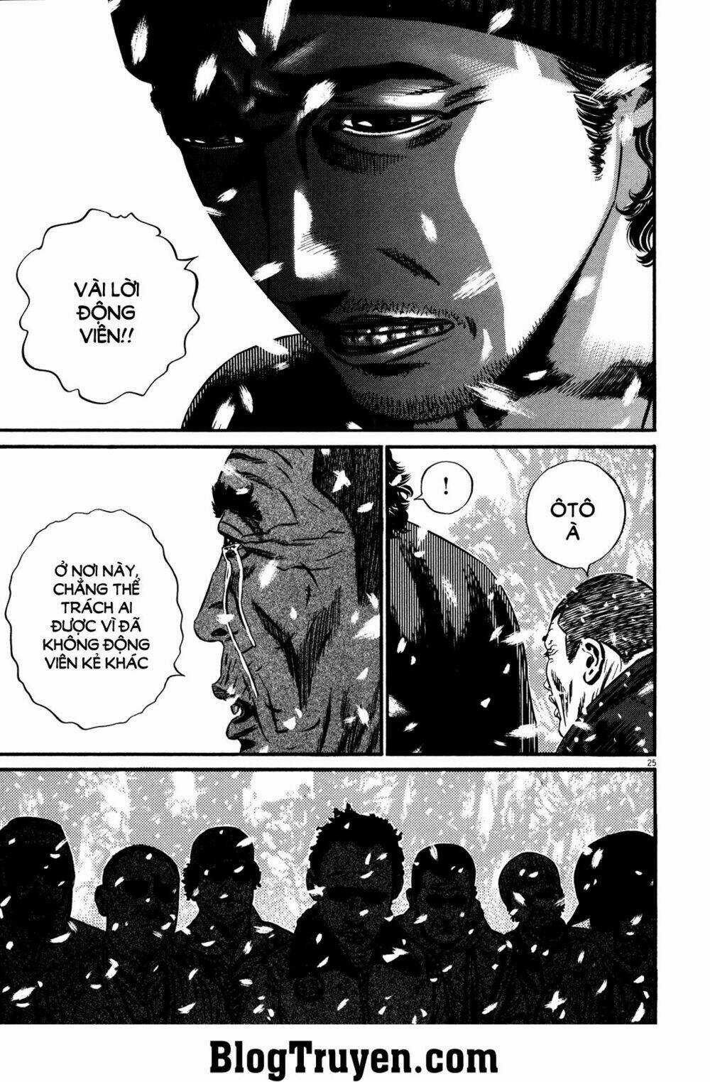 Homunculus - Chapter 141 - Trang 7