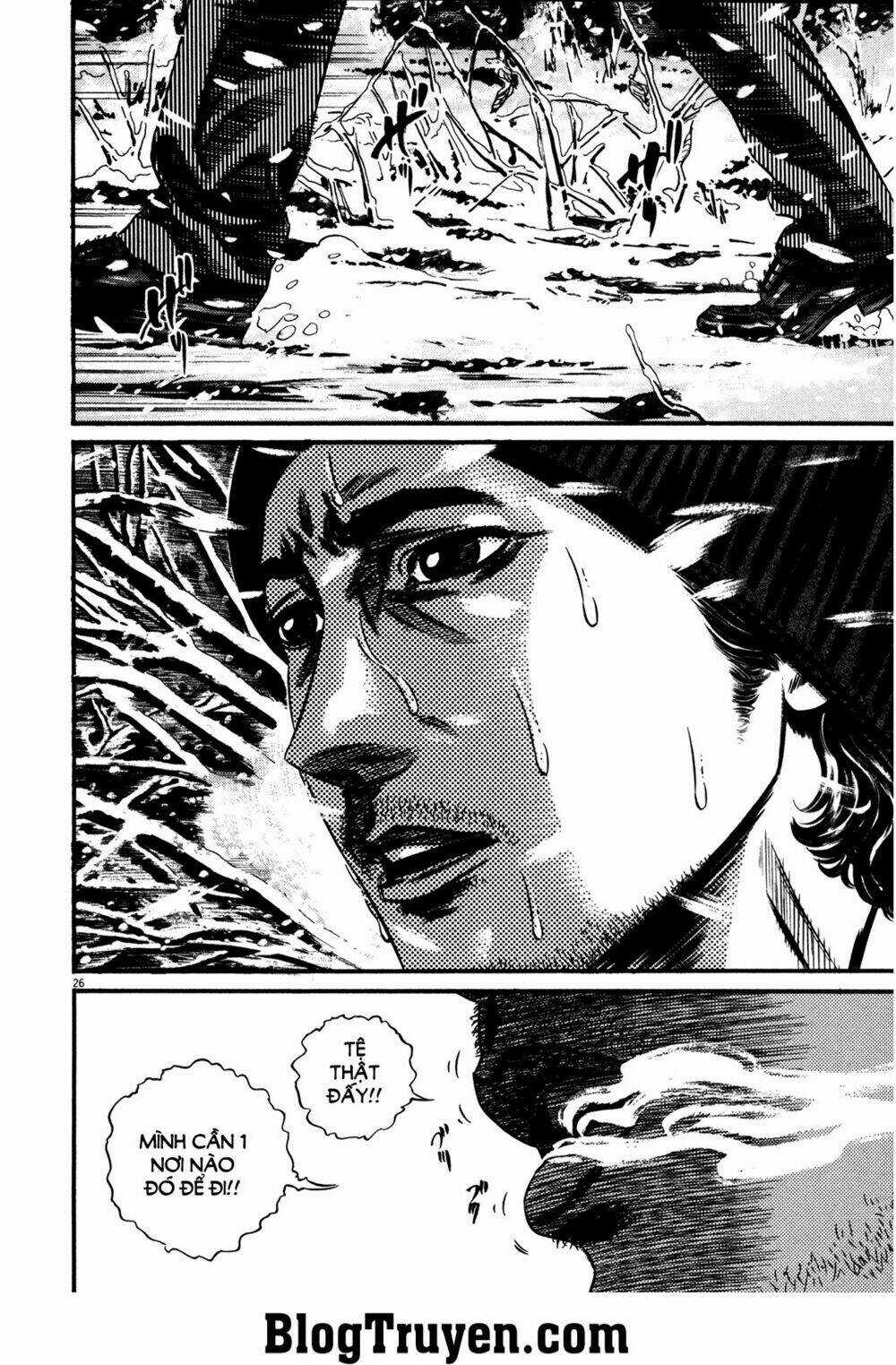 Homunculus - Chapter 141 - Trang 8