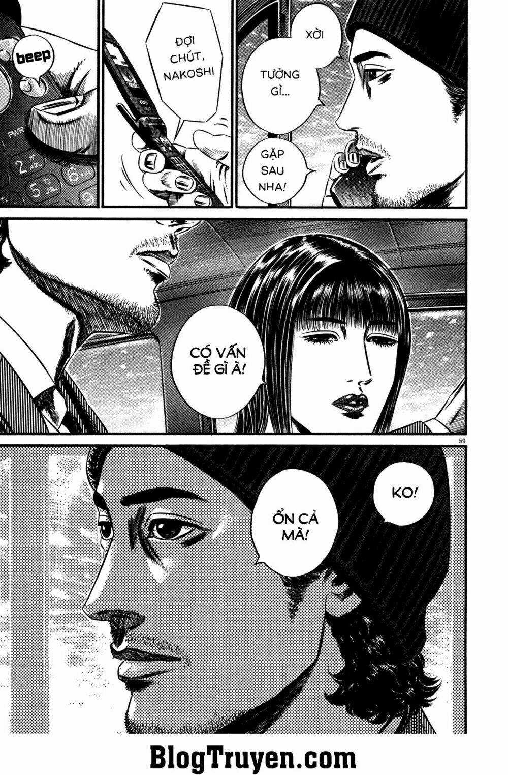 Homunculus - Chapter 142 - Trang 14