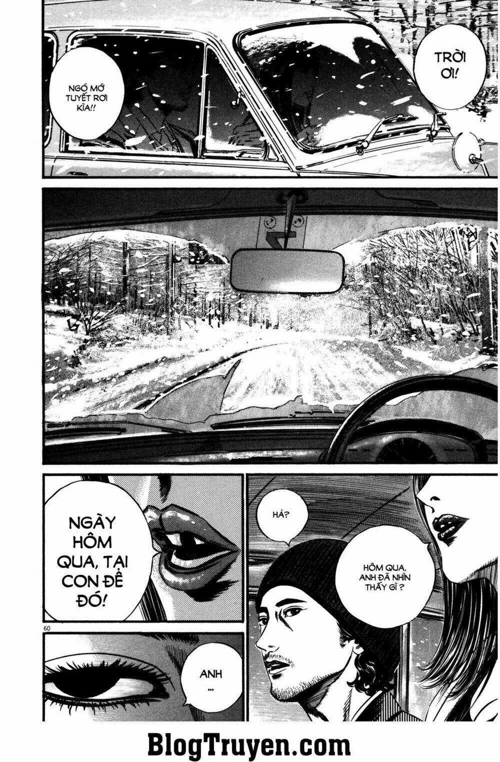 Homunculus - Chapter 142 - Trang 15