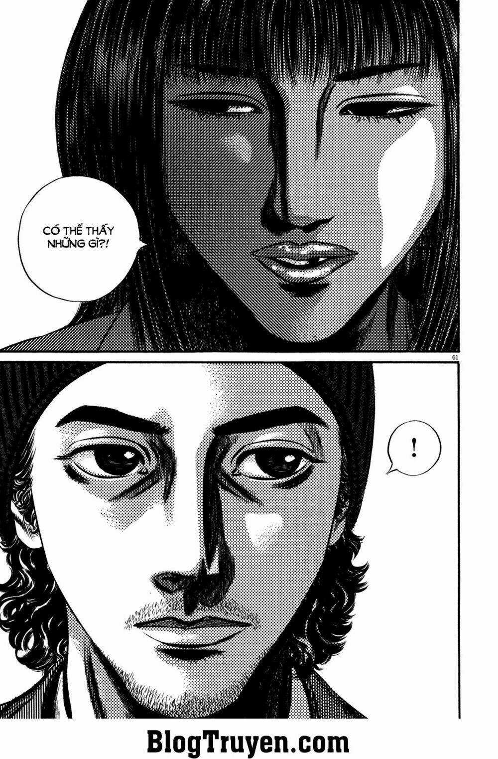 Homunculus - Chapter 142 - Trang 16