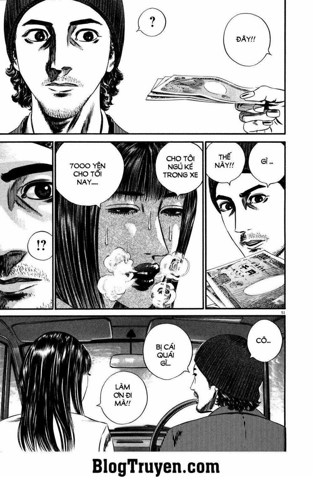 Homunculus - Chapter 142 - Trang 6