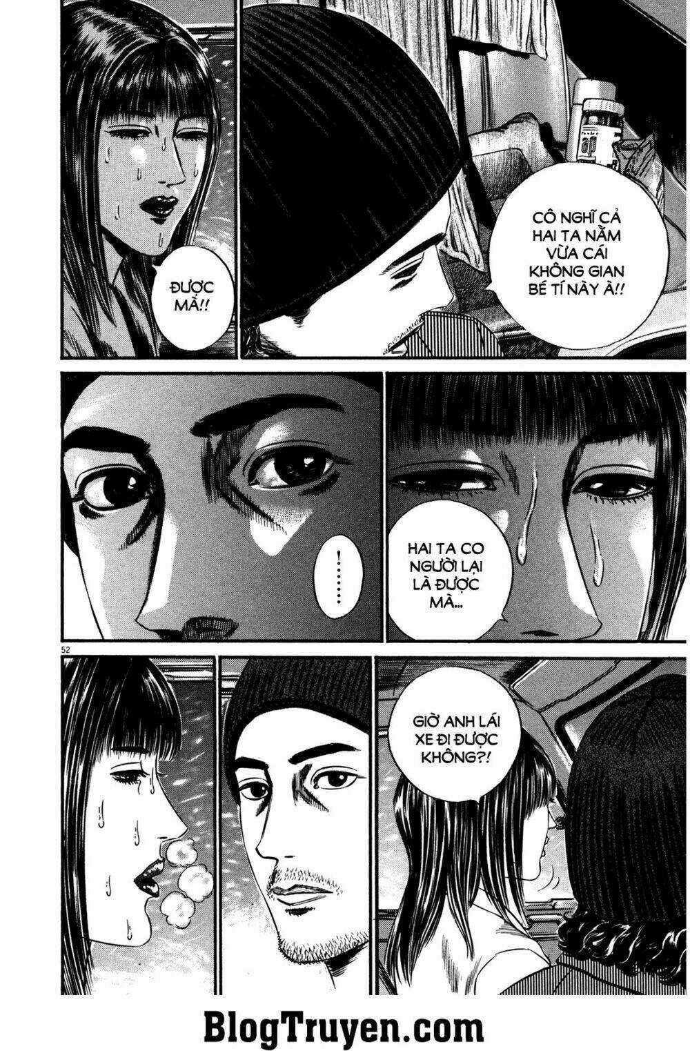 Homunculus - Chapter 142 - Trang 7