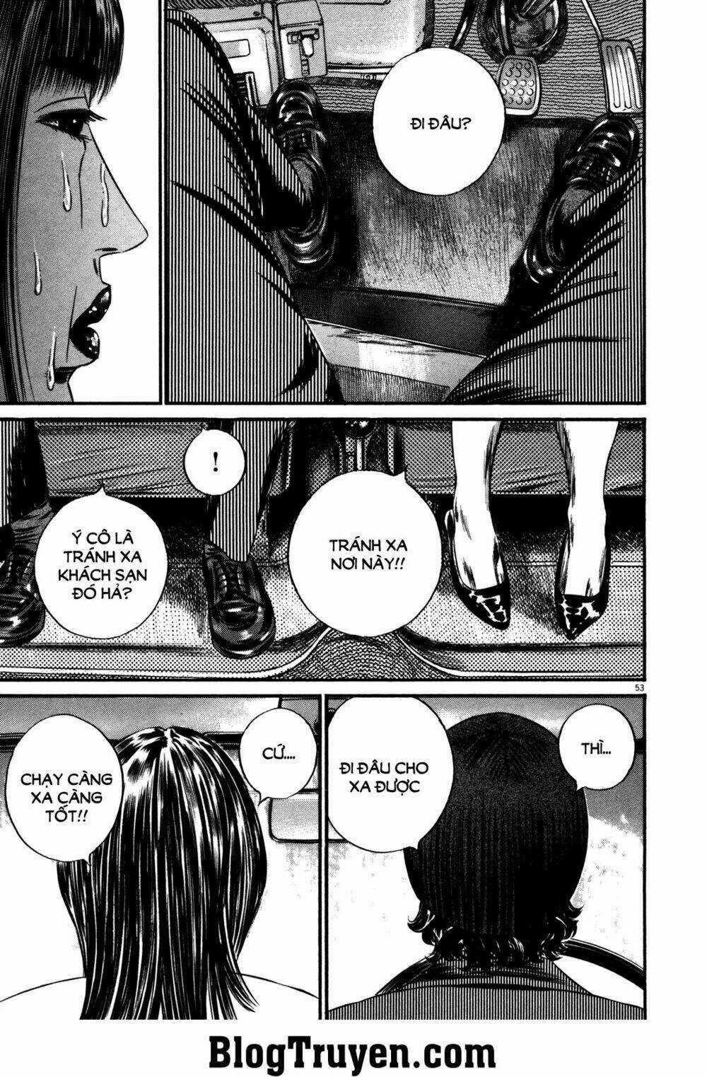 Homunculus - Chapter 142 - Trang 8