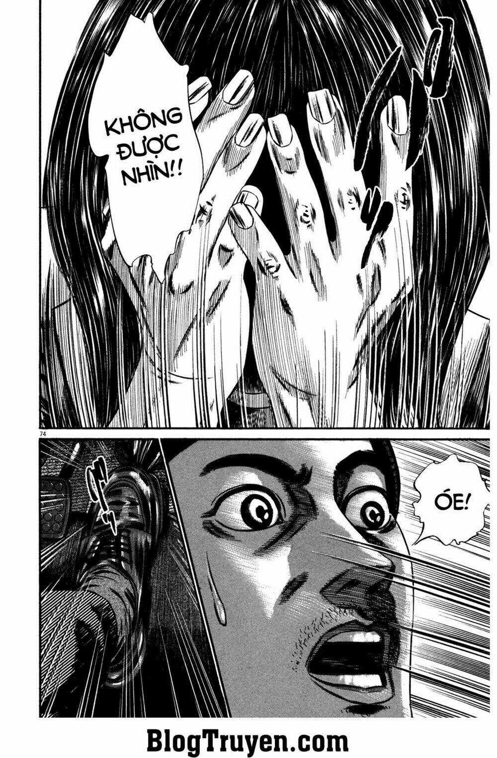 Homunculus - Chapter 143 - Trang 14