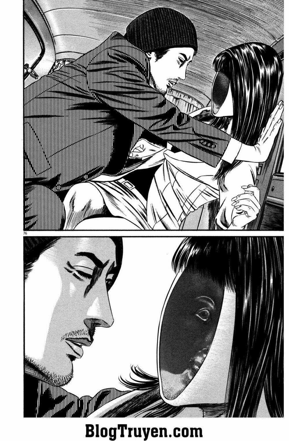 Homunculus - Chapter 143 - Trang 16