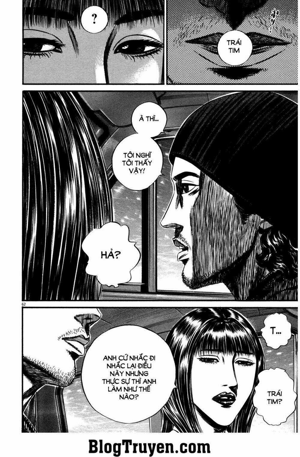 Homunculus - Chapter 143 - Trang 3