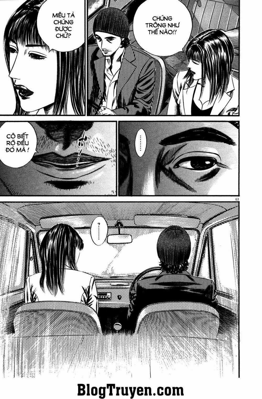 Homunculus - Chapter 143 - Trang 4