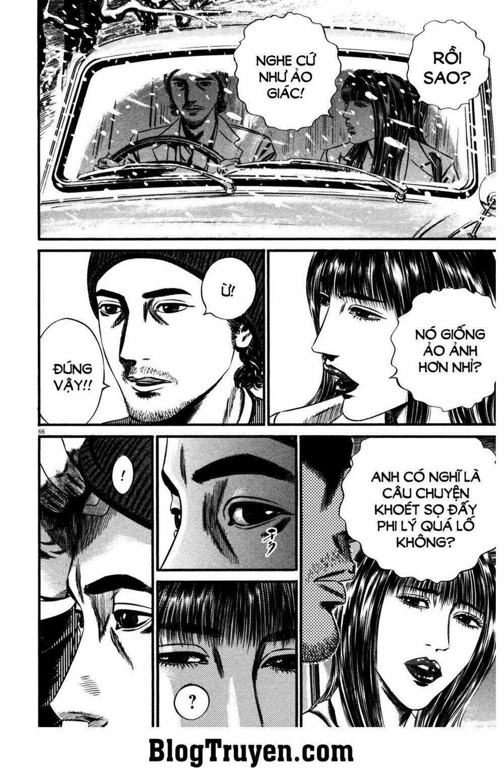 Homunculus - Chapter 143 - Trang 6