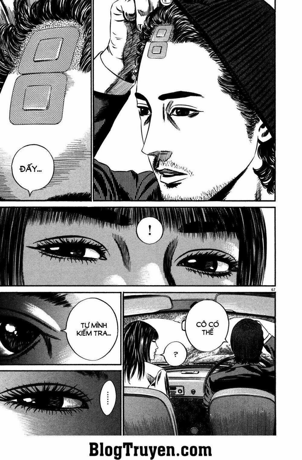 Homunculus - Chapter 143 - Trang 7