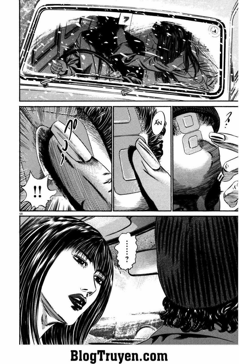 Homunculus - Chapter 143 - Trang 8