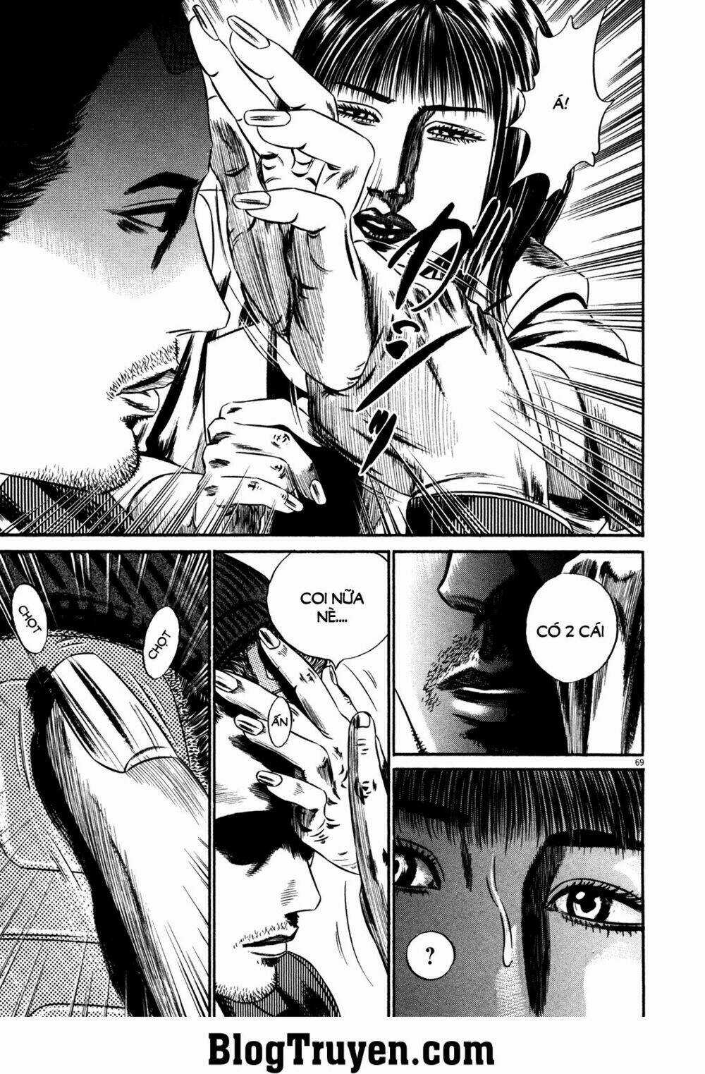 Homunculus - Chapter 143 - Trang 9