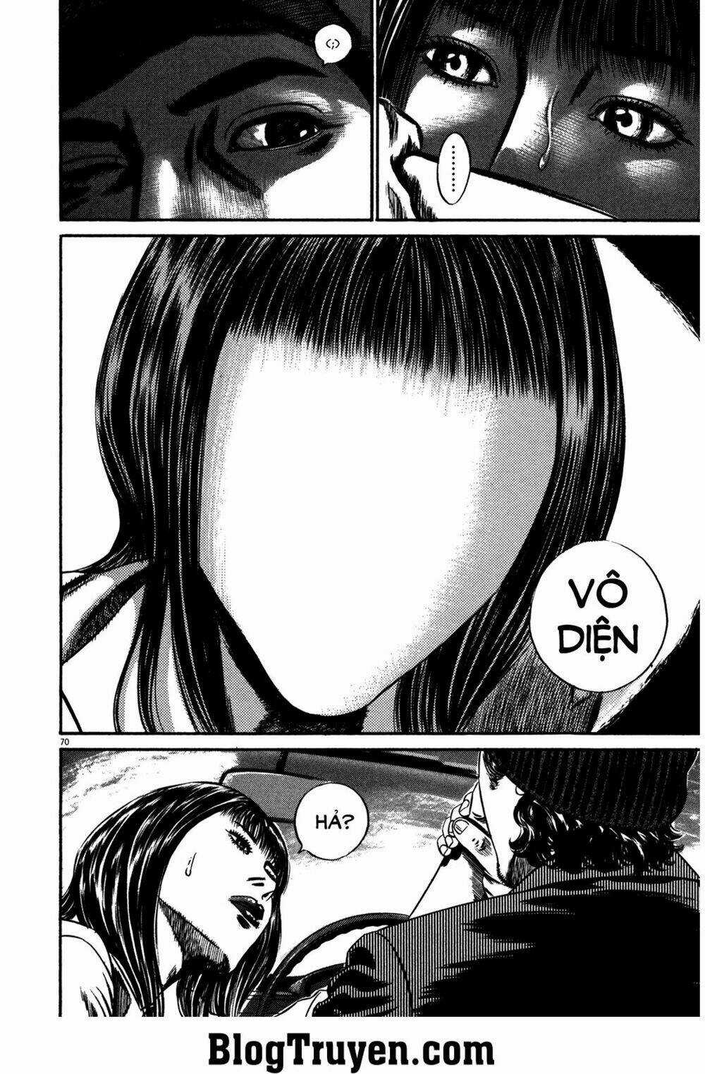 Homunculus - Chapter 143 - Trang 10