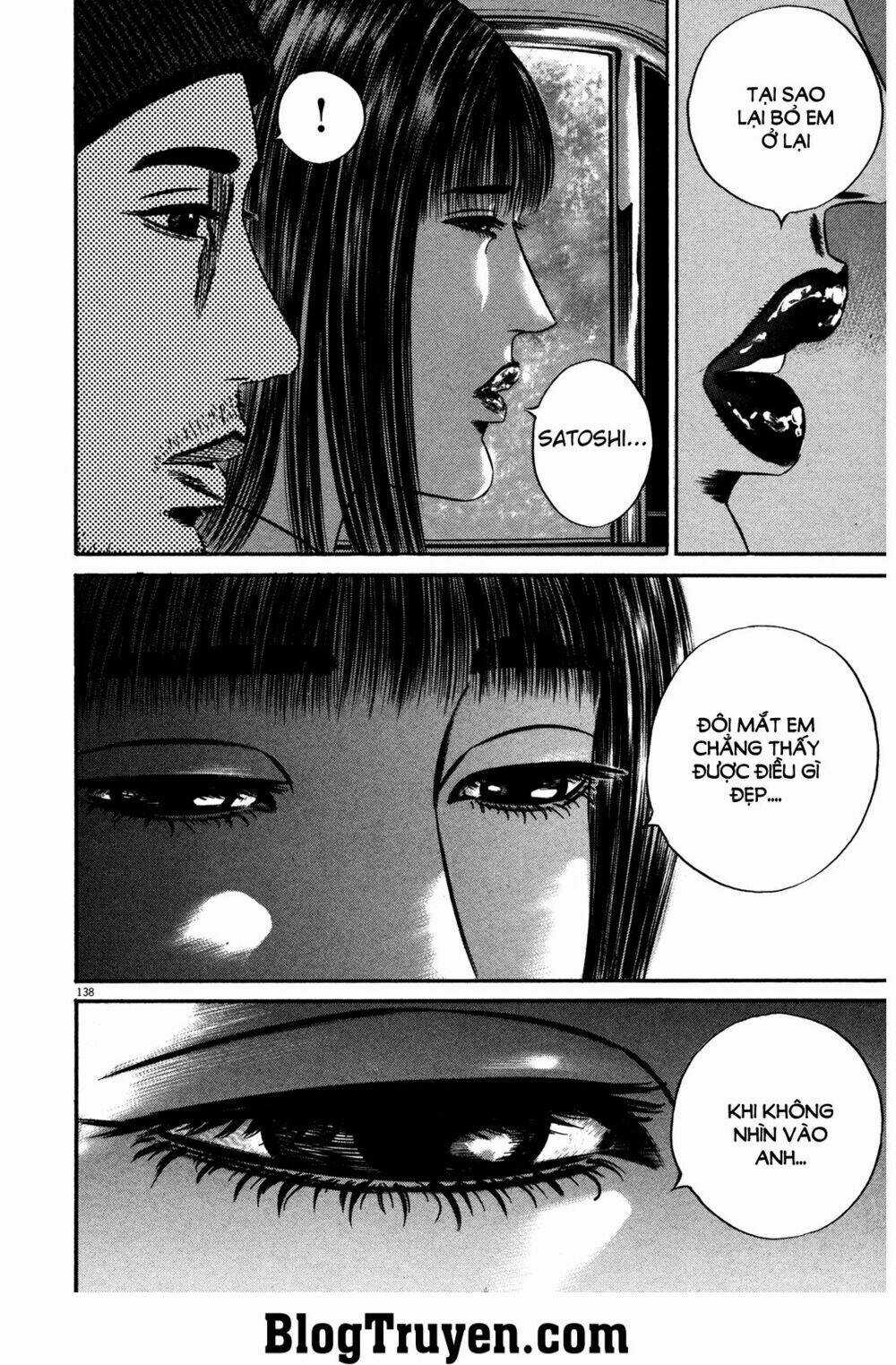 Homunculus - Chapter 147 - Trang 3