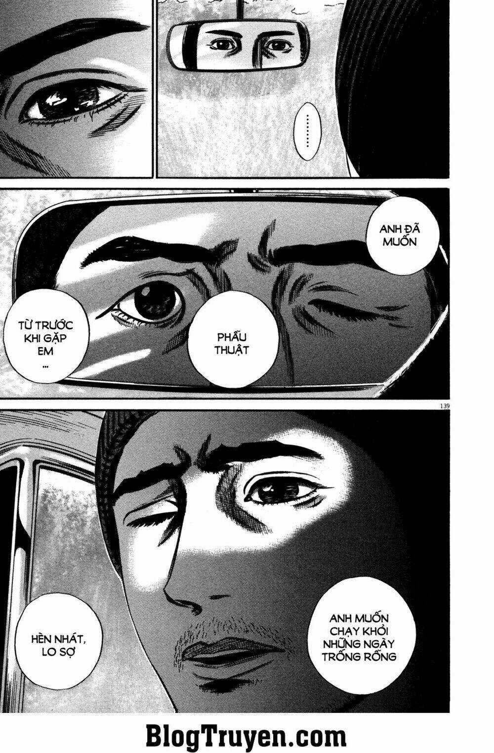 Homunculus - Chapter 147 - Trang 4