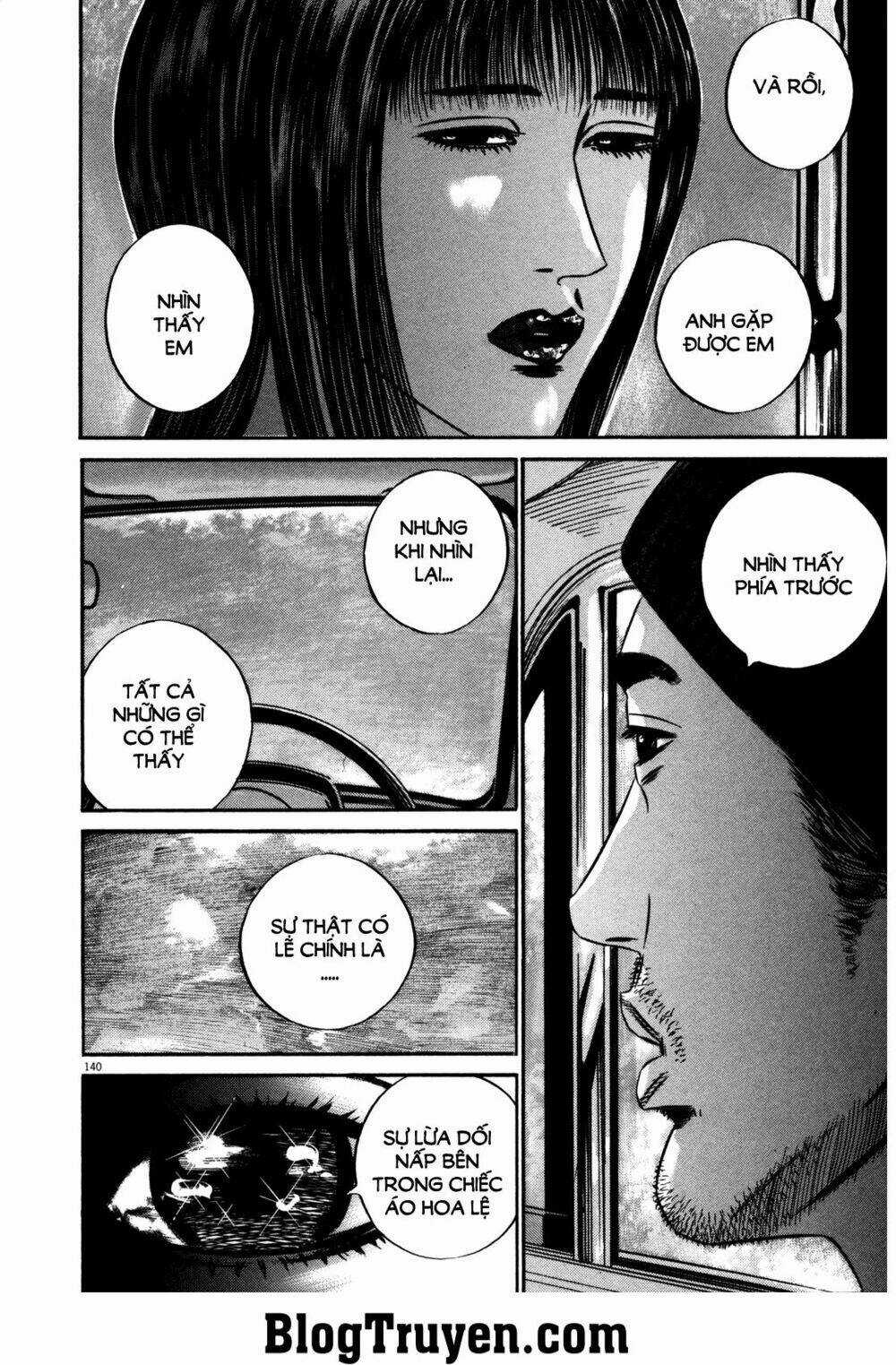Homunculus - Chapter 147 - Trang 5