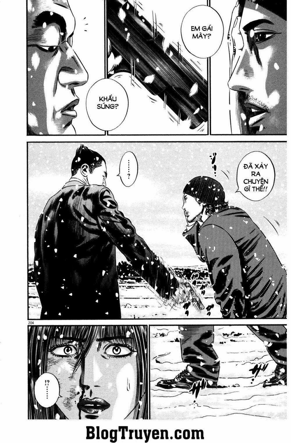 Homunculus - Chapter 150 - Trang 20