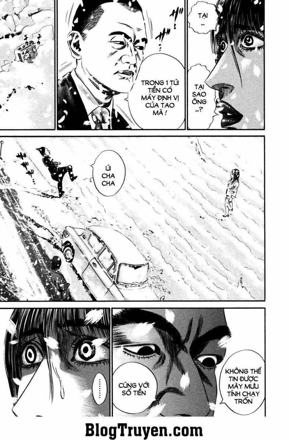 Homunculus - Chapter 150 - Trang 7