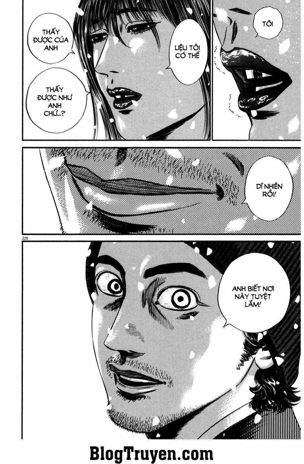 Homunculus - Chapter 151 - Trang 13