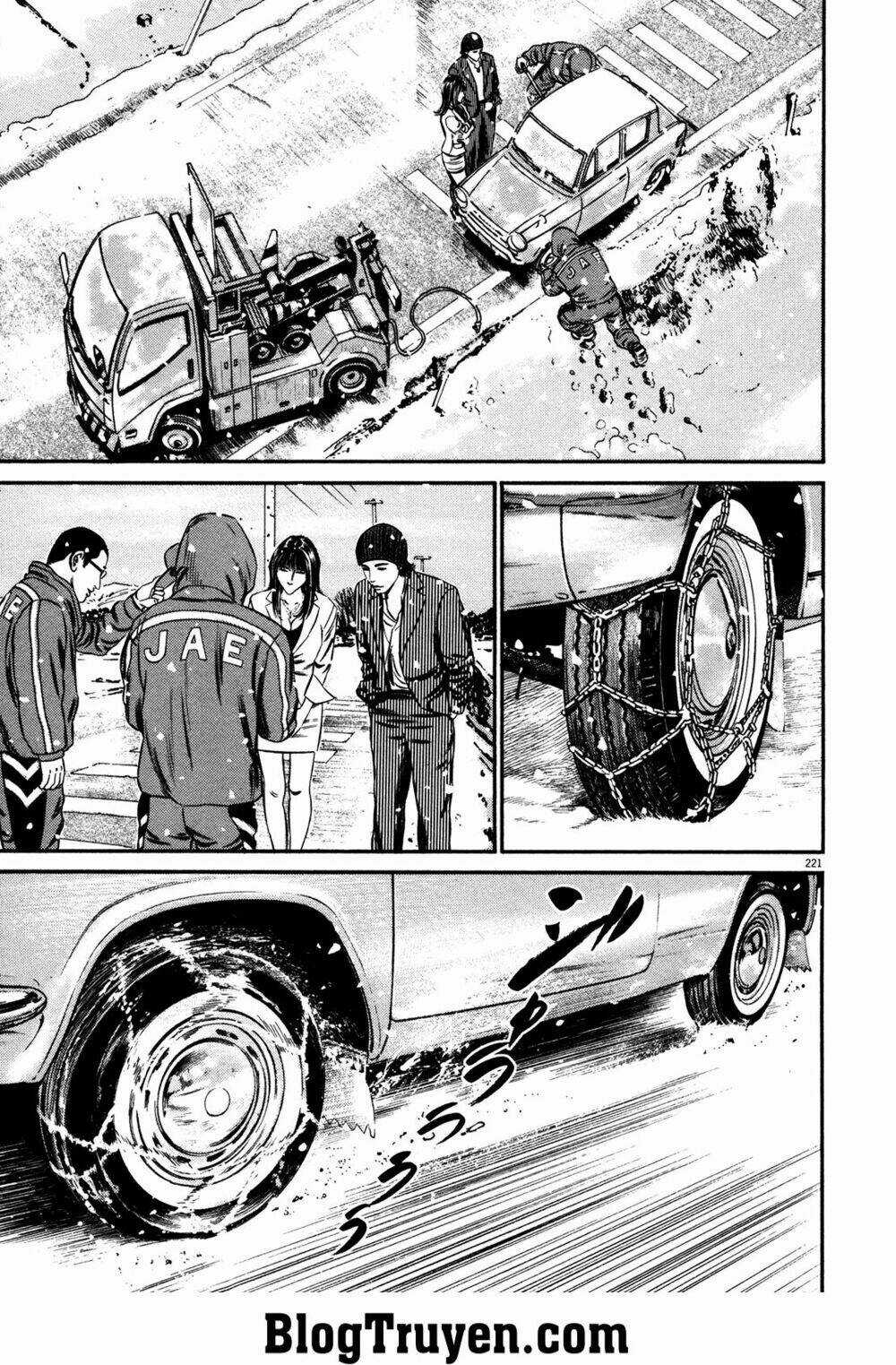 Homunculus - Chapter 151 - Trang 14