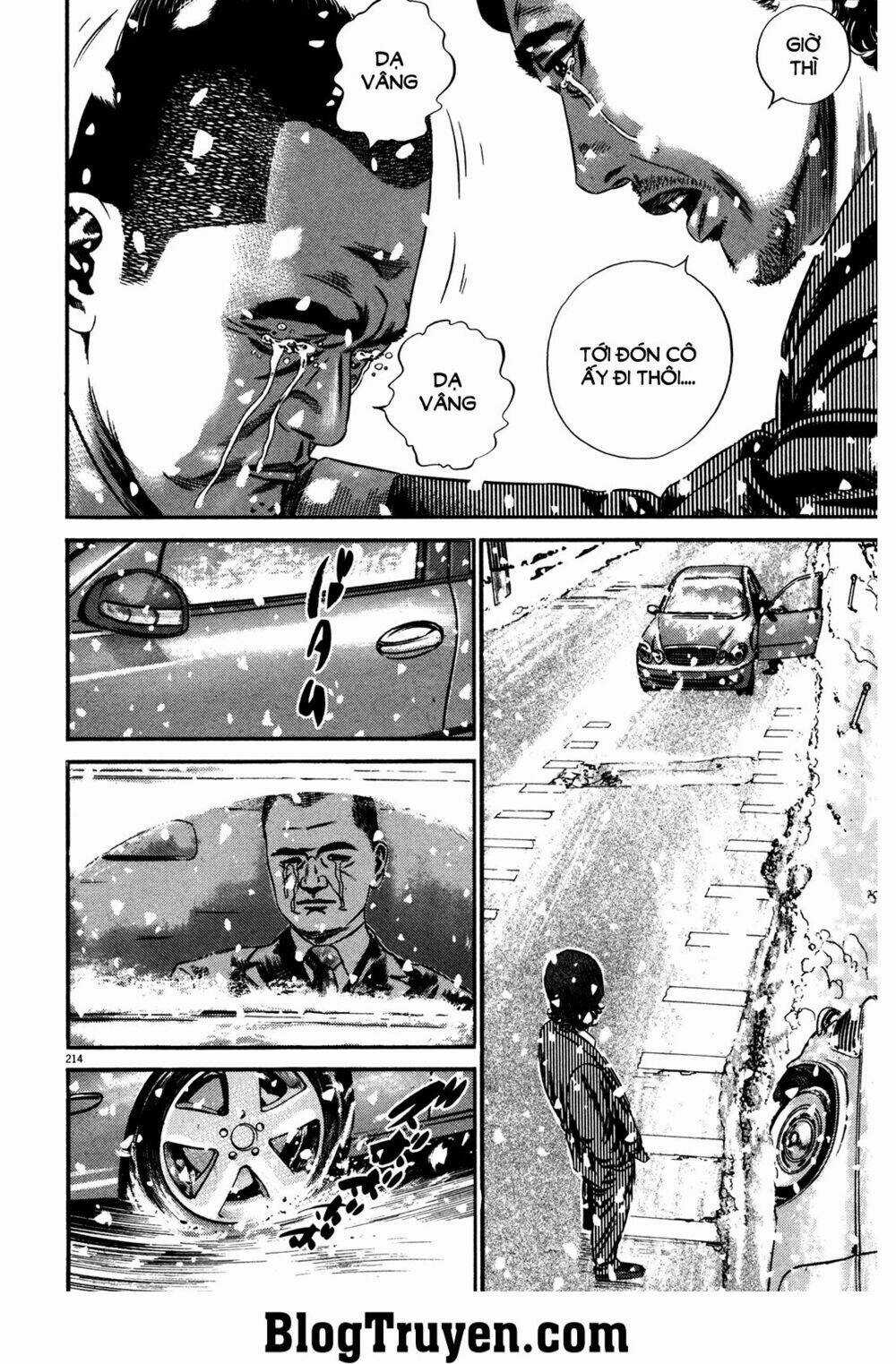 Homunculus - Chapter 151 - Trang 7