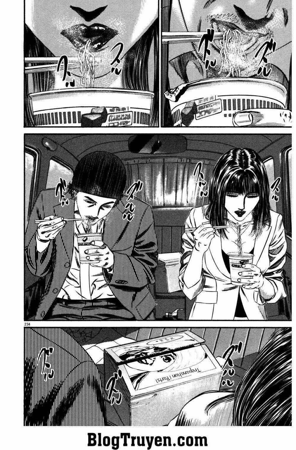 Homunculus - Chapter 152 - Trang 7