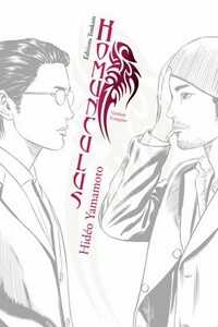 Đọc truyện Homunculus