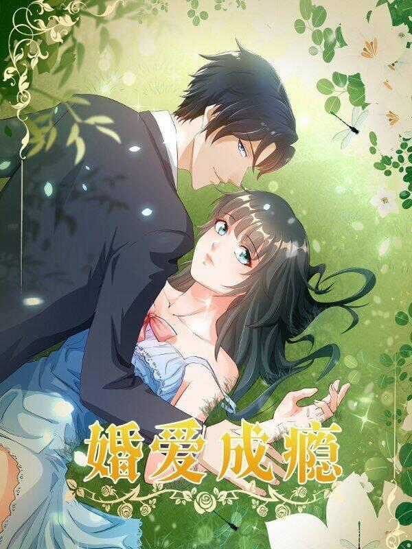 Hôn Ái Thành Ẩn - Chapter 13 - Trang 2