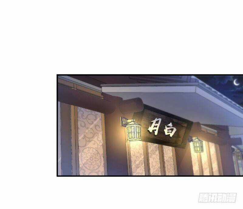 Hôn Ái Thành Ẩn - Chapter 14 - Trang 19