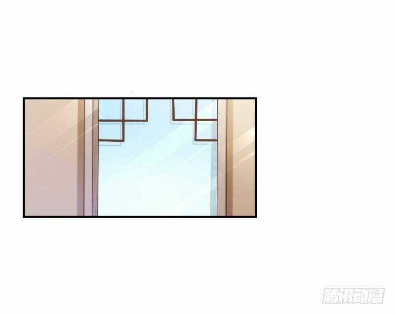 Hôn Ái Thành Ẩn - Chapter 14 - Trang 3