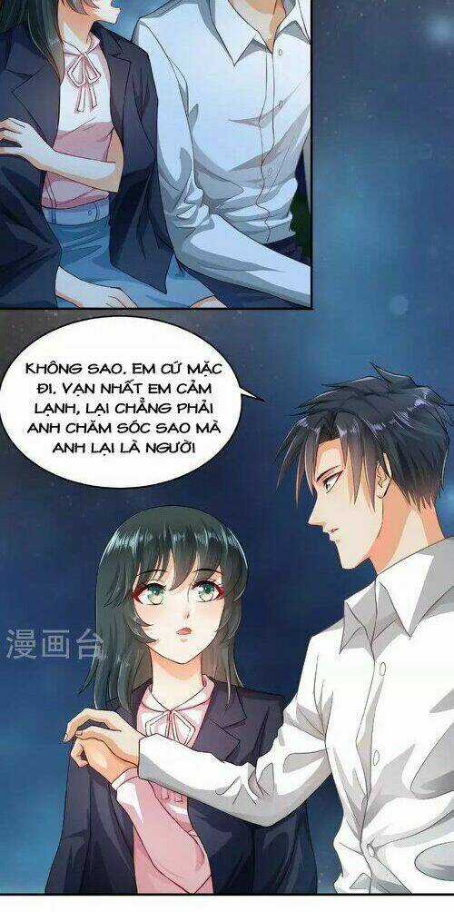 Hôn Ái Thành Ẩn - Chapter 15 - Trang 14