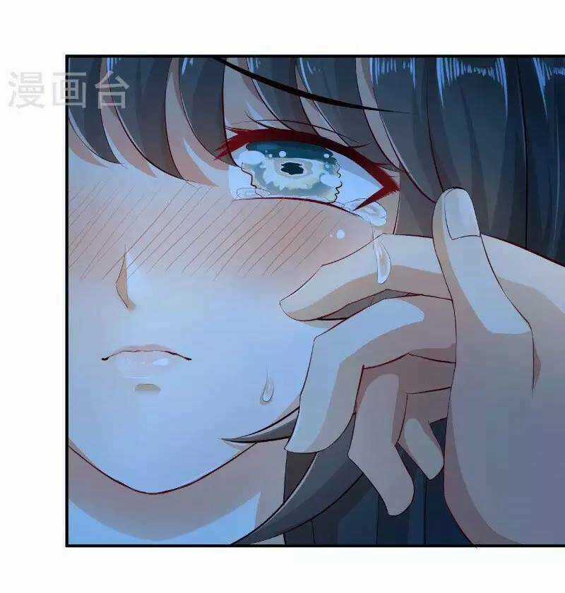 Hôn Ái Thành Ẩn - Chapter 15 - Trang 10