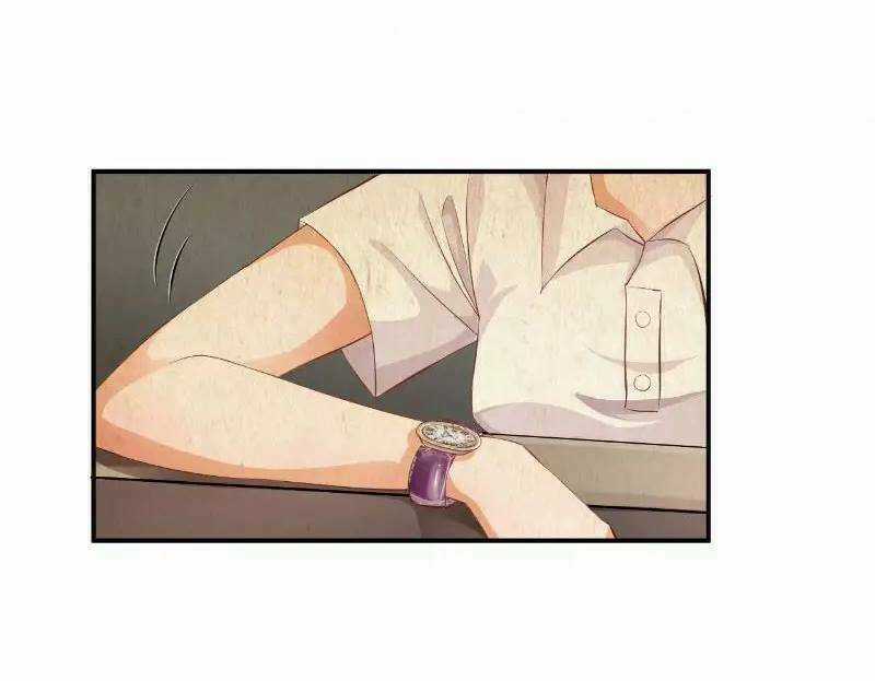 Hôn Ái Thành Ẩn - Chapter 16 - Trang 12