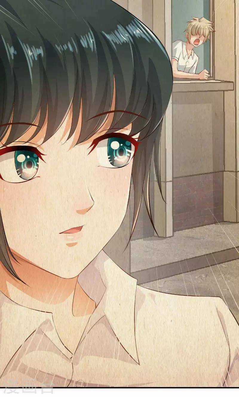 Hôn Ái Thành Ẩn - Chapter 16 - Trang 14