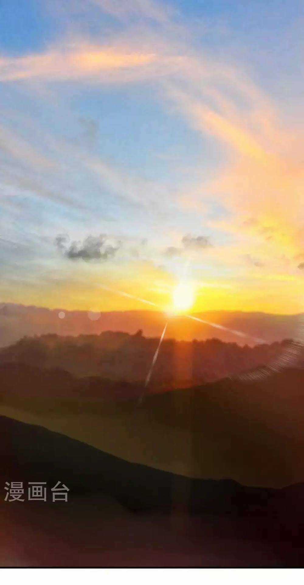 Hôn Ái Thành Ẩn - Chapter 16 - Trang 59