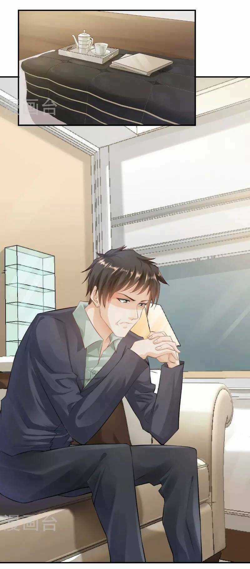 Hôn Ái Thành Ẩn - Chapter 16 - Trang 83