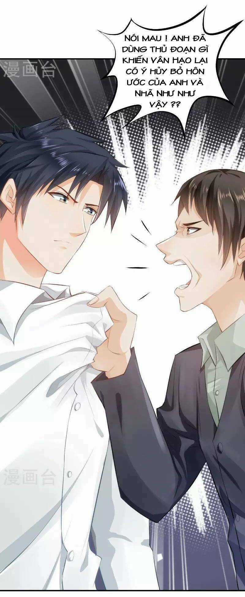 Hôn Ái Thành Ẩn - Chapter 16 - Trang 88