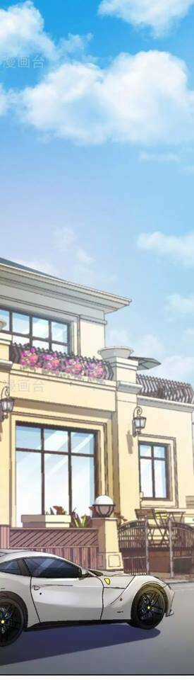 Hôn Ái Thành Ẩn - Chapter 17 - Trang 13