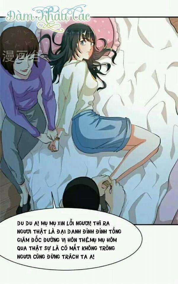 Hôn Ái Thành Ẩn - Chapter 2 - Trang 12