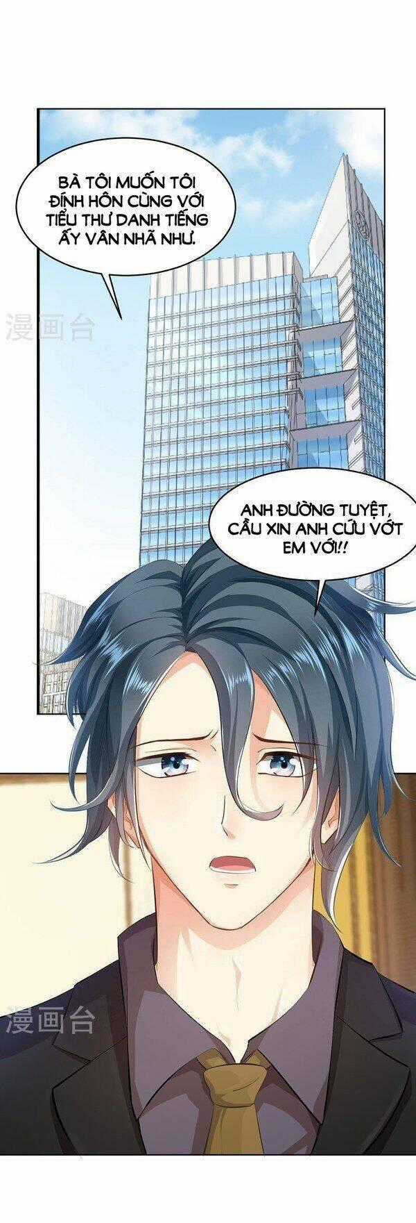 Hôn Ái Thành Ẩn - Chapter 21 - Trang 2