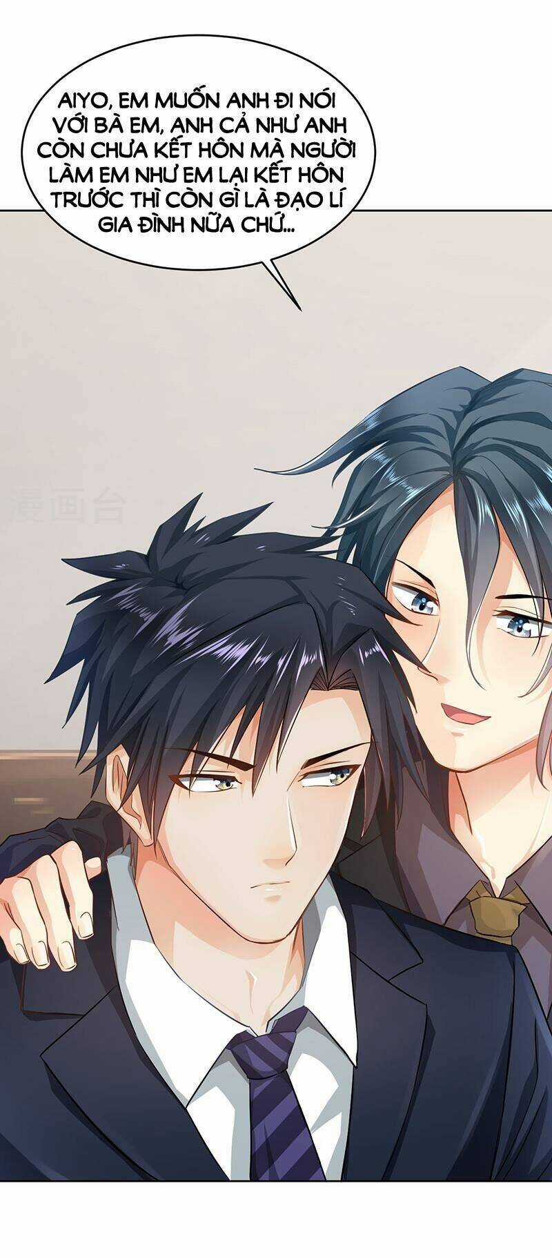 Hôn Ái Thành Ẩn - Chapter 21 - Trang 7