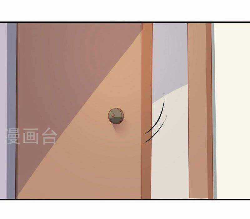 Hôn Ái Thành Ẩn - Chapter 22 - Trang 16