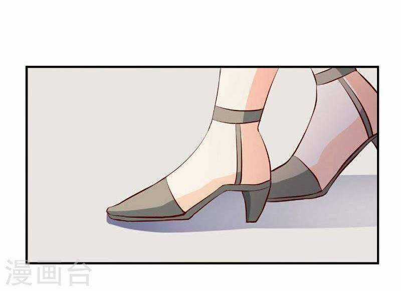 Hôn Ái Thành Ẩn - Chapter 22 - Trang 24