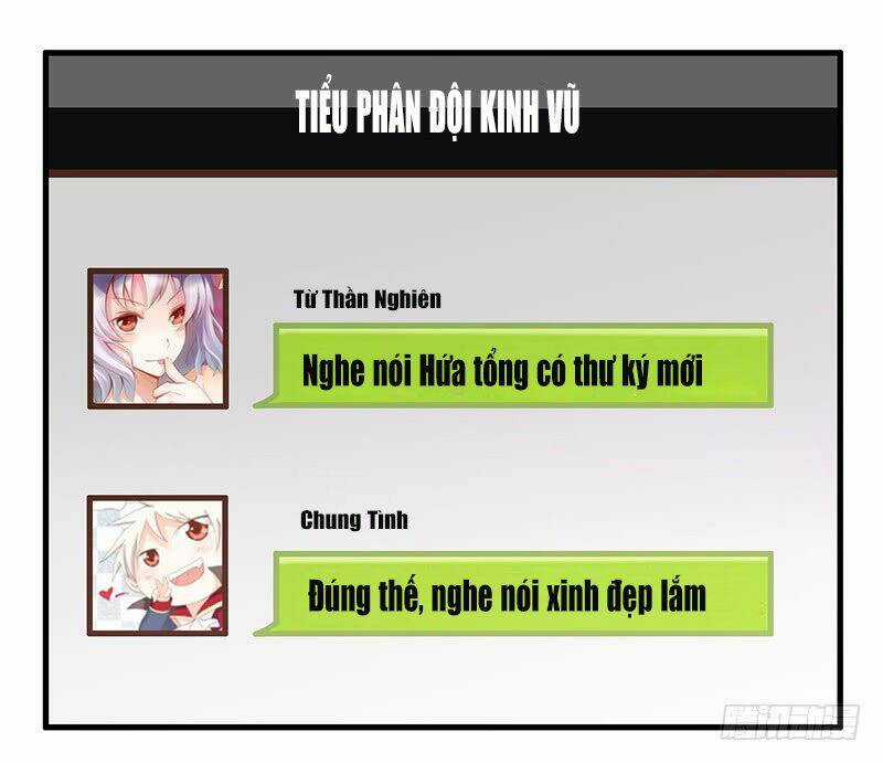 Hôn Bất Do Kỷ - Chapter 12.5 - Trang 20